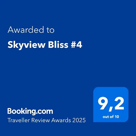 Skyview Bliss #4 Апартаменты *